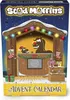 Waldhausen Stud Muffins Adventskalender Produktbild-Vorschau 1