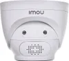 The back view of a white Imou turret security camera. Náhled obrázku produktu