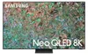 A Samsung Neo QLED 8K television displaying a colorful abstract image. Voir les images du produit