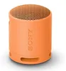 Sony SRS-XB100, Kabellos, A2DP, HFP, AAC, AVRCP, SBC, USB Produktbild-Vorschau 1