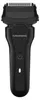 Grundig MS 6330, Folienschaber, Schwarz, LED, Produktbild-Vorschau 5
