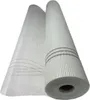 50 m² Armierungsgewebe 165 g/m² 4x4mm Profi Qualität Gewebe Produktbild-Vorschau 5