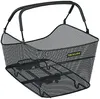 Racktime System Basket Baskit Trunk Mid 30x25x44cm, nero, Anteprima dell’immagine prodotto 1
