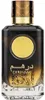 Ard Al Zaafaran Dirham Oud Eau de Parfum 100ml Spray Produktbild-Vorschau 5