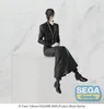 Statue en PVC Perching PM « Black Butler : Boarding School Voir les images du produit 3