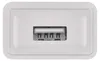 USB Netzadapter BASIC  1A (5W) Anteprima dell’immagine prodotto