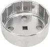 3/8in Drive Ölfilterschlüssel 15 Flutes Aluminium Removal Produktbild-Vorschau 2