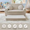 FORTISLINE Kindersofa Cord mit Verlängerung Schaumstoff Produktbild-Vorschau 4