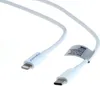 digibuddy - USB-C Sync- & Ladekabel für Apple iPhone / iPad Produktbild-Vorschau 1