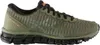 Asics Gel Quantum 360 GS Laufschuhe Sportschhe oliv/schwarz Produktbild-Vorschau 1