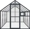 vidaXL Voliera antracite 1,79x4x1,85 m Alluminio Anteprima dell’immagine prodotto 3