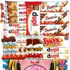 Schokolade Mix Box | Geschenkbox mit Kinderschokolade & Produktbild-Vorschau 6