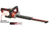 Einhell GE-CH 36/65 Li-Solo 4 kg Náhled obrázku produktu 31