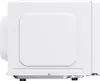 Side view of a white appliance. Náhled obrázku produktu