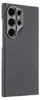 Tactical Back Cover MagForce Aramid Galaxy S24 Ultra Black Produktbild-Vorschau 3