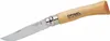 Opinel modelo 07, acero inoxidable Vista previa de la imagen del producto 7