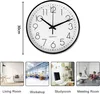 Wanduhr, 3D Ziffern Wanduhr, 30cm Modern Ablesbar Wanduhr, Produktbild-Vorschau 8
