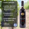 Kourtaki Mavrodaphne 6x 0,75l | Roter Dessertwein aus Produktbild-Vorschau 2