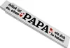 Glück einen Papa wie dich zu haben Meterstab aus Holz Produktbild-Vorschau 1