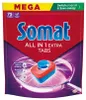 Somat All in One Extra 75 tab/ Promocja Podgląd zdjęcia produktu 2