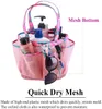 Tragbarer Mesh-Dusch-Caddy, 8-Korb-Tasche für das Produktbild-Vorschau 3