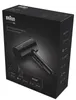 Braun HD 4.1  schwarz Produktbild-Vorschau 8