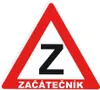 Sticker "BEGINNER" (105 x 120 mm) Productafbeelding-voorbeeld 2