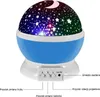 A star projector lamp with buttons and a power port on its base. Anteprima dell’immagine prodotto
