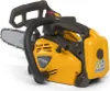 STIGA Benzin-Kettensäge PR 730 (10"), 26,9 cm³ Motor (0,95 Produktbild-Vorschau 4