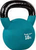 MOVIT Kettlebell Kugelhantel Kugelgewicht Schwunghantel Produktbild-Vorschau 1