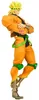 Figurka JoJo's Bizarre Adventure Stardust Crusaders Podgląd zdjęcia produktu 2