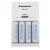 Panasonic K-KJ18MCC40E, 4 Stück(e), Akkus/Batterien Produktbild-Vorschau 10