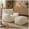 Loungesessel mit Hocker in Beige Produktbild-Vorschau 3