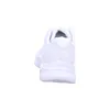 A single white sneaker shown from the back. Produktbild-Vorschau