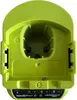 Ryobi RC18120-120 Akku Starter Set Produktbild-Vorschau 5