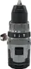 A close-up, front-facing view of a cordless drill. Voir les images du produit