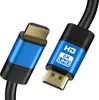 Qost – Premium HDMI-Kabel 2.1 – HD High Speed 8K – Blau – 3 Produktbild-Vorschau 1
