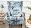 (Modrá) křídlo židle slipcovers, elastické křídlo židle Náhled obrázku produktu 1