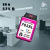 An office environment with desks and chairs, with a prominent inkjet cartridge in the foreground. Produktbild-Vorschau