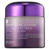 A jar of Mizon Collagen Power Lifting Cream with purple and white packaging. Produktbild-Vorschau