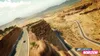Forza Horizon Produktbild-Vorschau 13
