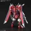 Hgce 1/144 Immortal Justice Gundam Produktbild-Vorschau 12
