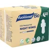 Vuokkoset biologisch Nachtbinde mit Flügeln - 9 Stück Produktbild-Vorschau 3