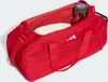 Adidas Tiro L Duff S Couleur Rouge Voir les images du produit 9
