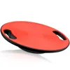Balance Board aus Kunststoff bis 150 kg, Rutschfestes Produktbild-Vorschau 2
