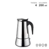 Weis Espressokocher 4 Tassen Edelstahl, Mokka-Kanne, Produktbild-Vorschau 3
