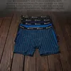 Pesail Herren Boxershorts, 4er/8er Pack, langes Bein, Produktbild-Vorschau 3