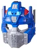 Hasbro TF MV8 2 IN 1 MASCHERA 2 F91825L0 Anteprima dell’immagine prodotto 7