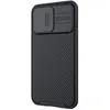 Case Nillkin CamShield Pro für Apple iPhone 13 Pro Produktbild-Vorschau 3