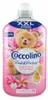 Coccolino Fiori Di Tiare Weichspüler 1.75l Produktbild-Vorschau 2